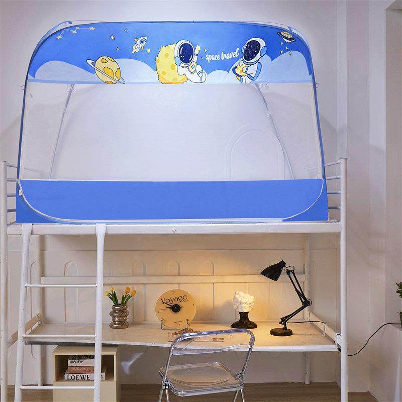 免安装学生宿舍蚊帐单人寝室下铺90X190一1米2二5子母床纹帐上铺,淘宝优惠券,粉丝福利购,淘宝优惠卷