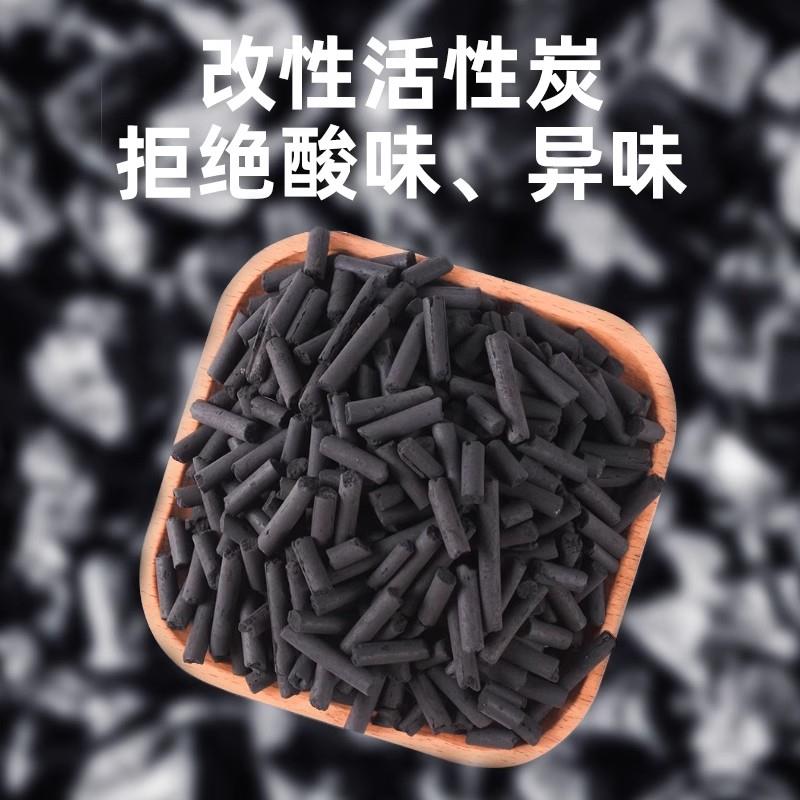 适配DAEWOO大宇无雾加湿器滤芯PH02/PH01/J6 PRO PLUS无雾滤网 - 图2