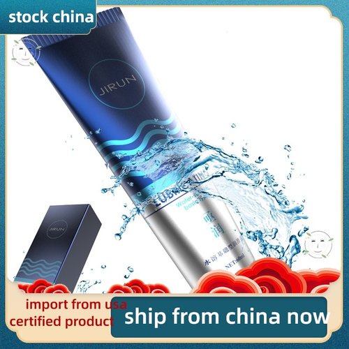 - LONGJACK MALE ENHANCEMENT B - male libido enh - 图3