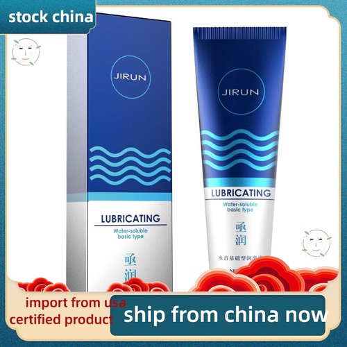 - LONGJACK MALE ENHANCEMENT B - male libido enh - 图1