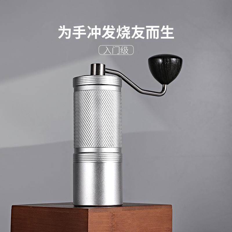 跨境手摇磨豆机鬼齿平刀手冲意式咖啡全能手磨手动咖啡豆研磨器具,淘宝优惠券,粉丝福利购,淘宝优惠卷
