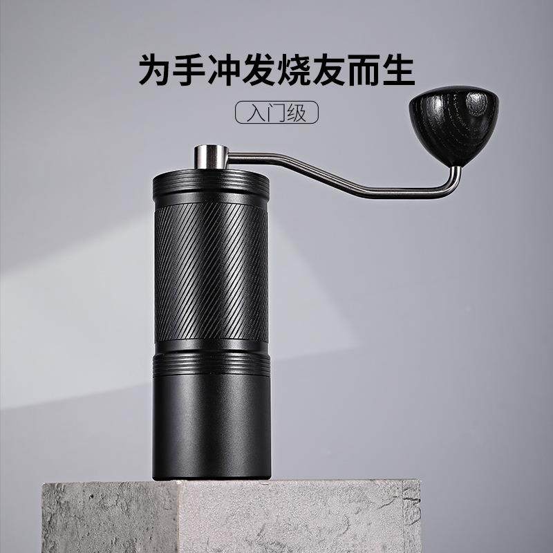 跨境手摇磨豆机鬼齿平刀手冲意式咖啡全能手磨手动咖啡豆研磨器具,淘宝优惠券,粉丝福利购,淘宝优惠卷