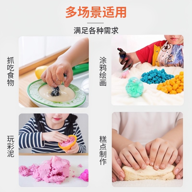 宝宝专用一次性手套3-12岁儿童清洁护理防护手套,淘宝优惠券,粉丝福利购,淘宝优惠卷