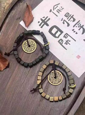 老君山流通处复古宫廷双生山鬼花钱手串手链编织听泉古风藏式盘玩