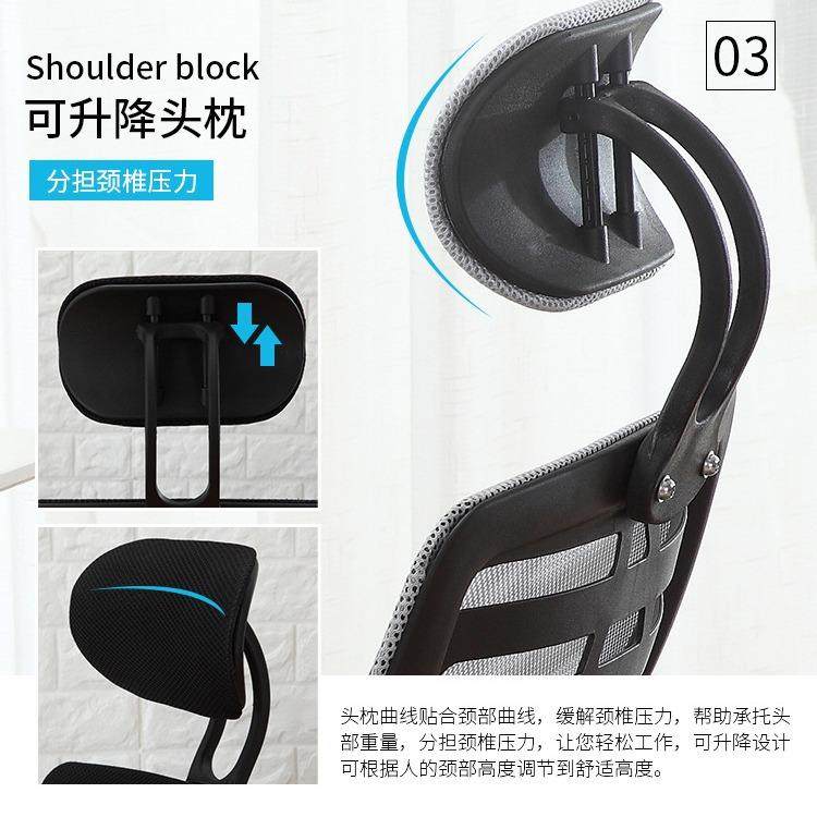 工厂电脑椅家用椅游戏椅子靠背座椅转椅舒适久坐可躺办公椅字,淘宝优惠券,粉丝福利购,淘宝优惠卷