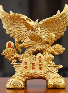 中式大展宏图老鹰摆件办公室桌面摆件客厅酒柜家居装饰树脂工艺品