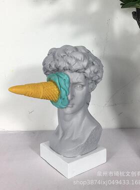 热销冰淇淋砸大卫雕塑欧式现代简约卧室客厅玄关桌面装饰摆件