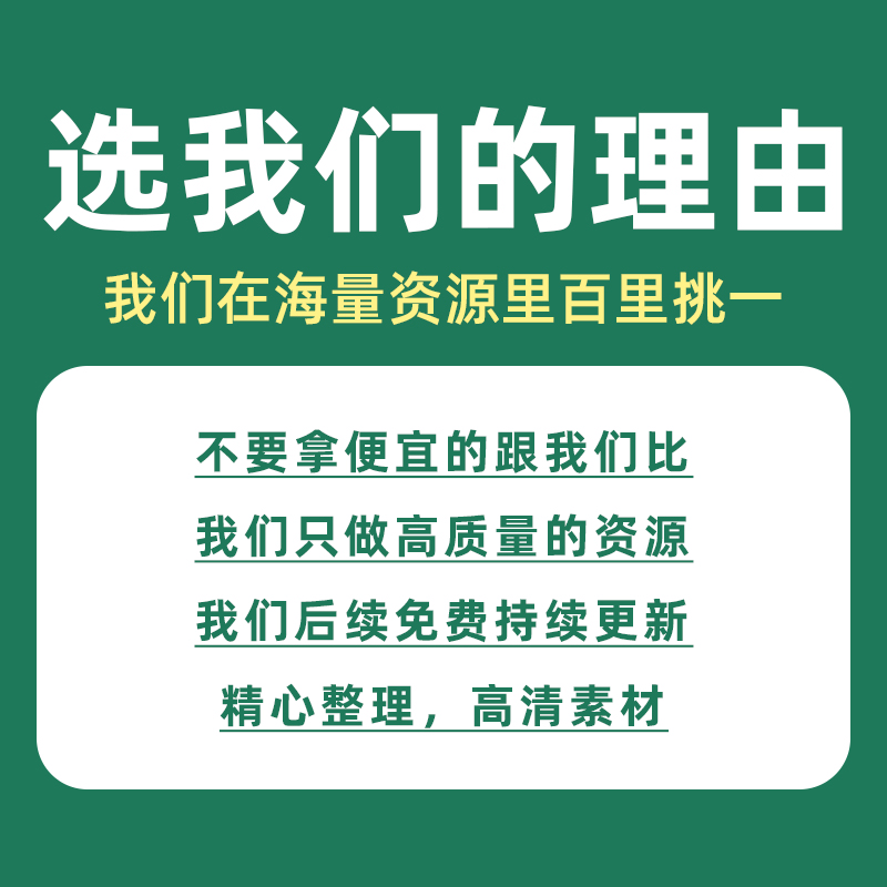 power up教材课件电子版精讲视频练习册白板音频视频测试课本ppt - 图0