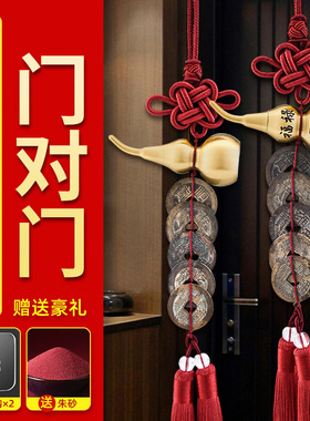 真品五帝钱门对门纯黄铜葫芦挂件古币古铜钱串五吊钱大门入户门