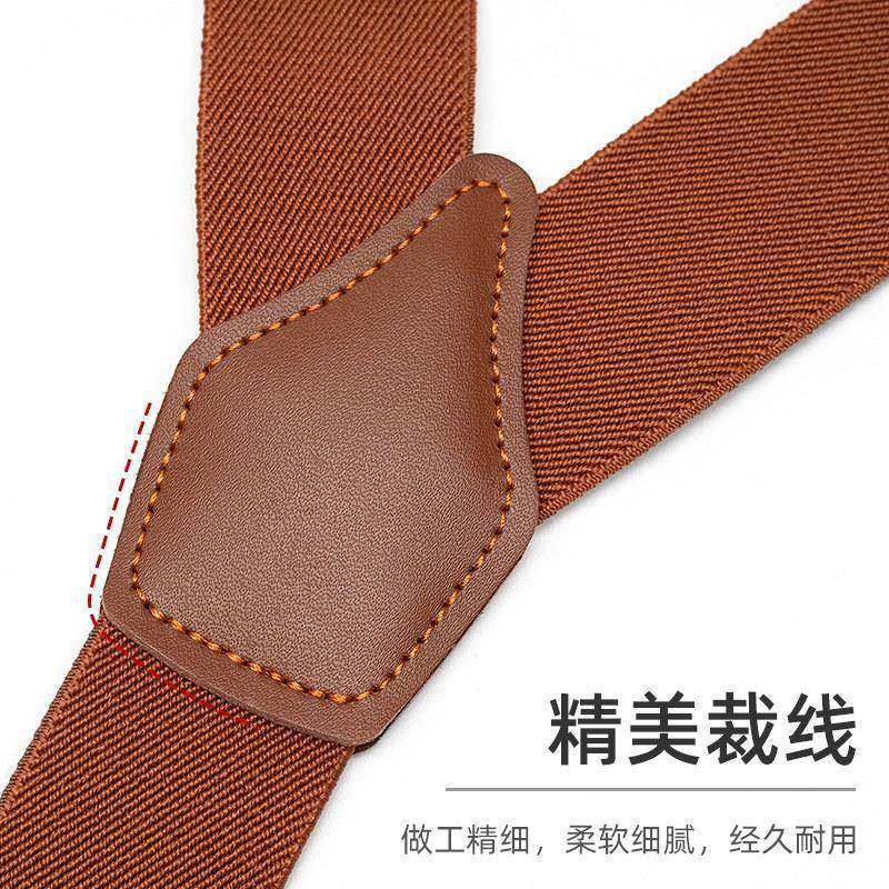 男士复古背带纽扣夹子两用吊带肩带英伦休闲胖人可调节防滑吊裤带,淘宝优惠券,粉丝福利购,淘宝优惠卷