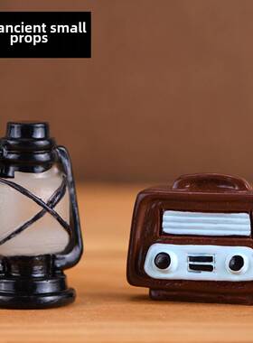 复古怀旧相机留声录音机迷你树脂摆件家居客厅装饰拍照道具摆件