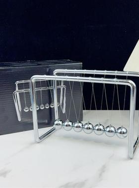 牛顿摆球办公桌面摆件全金