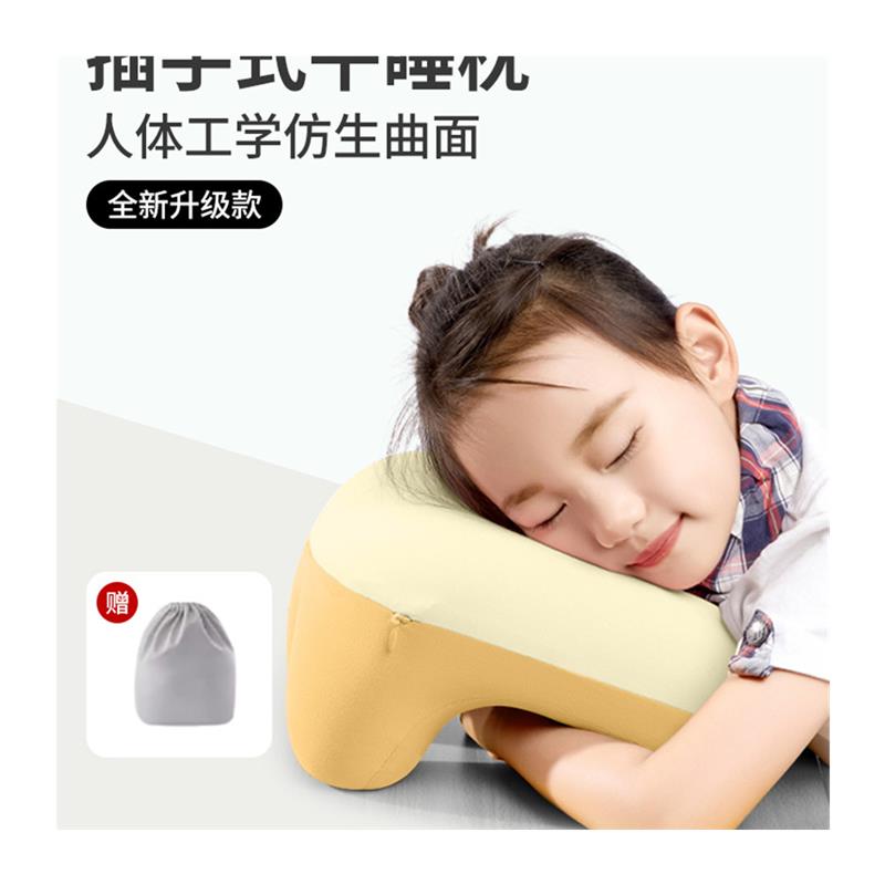 午睡枕小学生专用趴睡枕儿童午休枕头抱枕教室趴桌子睡觉神器 - 图3