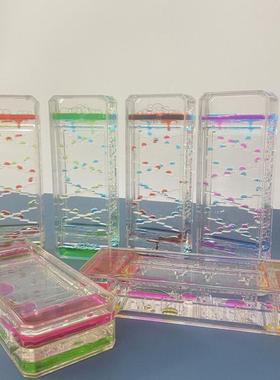 动感滑梯液体沙漏油漏计时