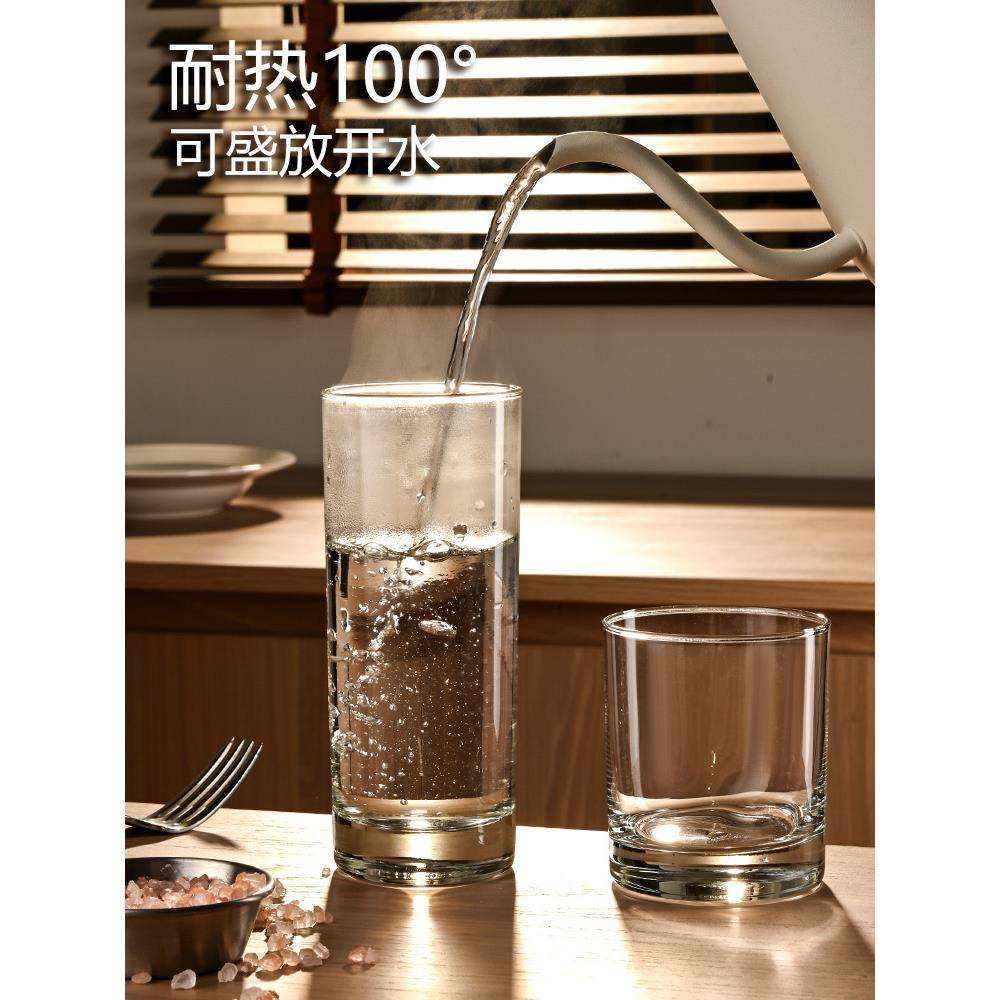 品质玻璃杯透明直筒身喝水杯子茶杯可加热耐高温牛奶杯果汁早餐杯,淘宝优惠券,粉丝福利购,淘宝优惠卷