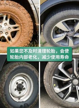 长柄汽车轮胎清洗清洁刷轮毂硬毛刷子专用美容洗车工具神器车用刷