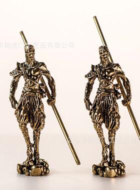 复古实心纯黄铜办公桌面车载小摆件齐天大圣孙悟空工艺品手把玩件