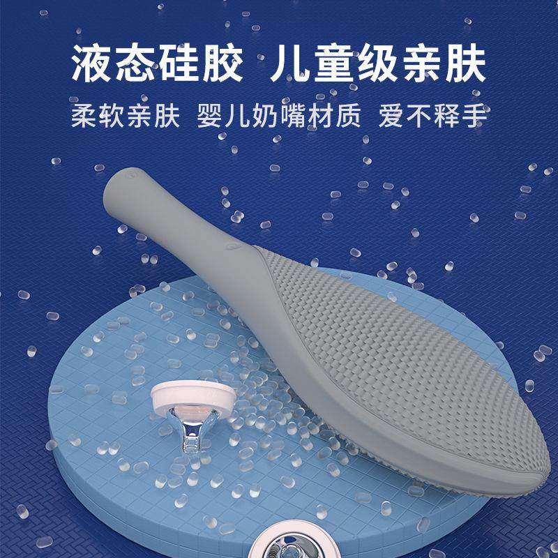 电动搓澡仪全自动按摩洗澡刷懒人搓背洗澡仪震动搓泥神器沐浴刷子,淘宝优惠券,粉丝福利购,淘宝优惠卷