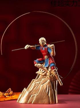 齐天大圣孙悟空新中式摆件斗战胜佛家居装饰品客厅玄关猴子电视柜