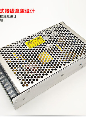 明纬开关电源S-200-24 24V8.5A5V40A12V16.5A36V48V监控直流电源
