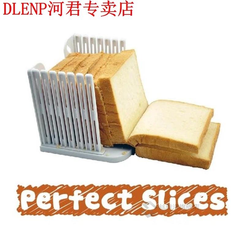 推荐Bread Slicer Loaf Cutter Bread Sandwich Skiving Machine - 图2