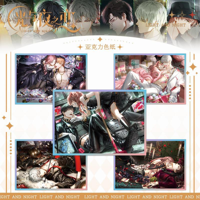 光与夜之恋亚力克色纸萧逸陆沉齐司礼查理苏夏鸣星二次元周边礼物 - 图0