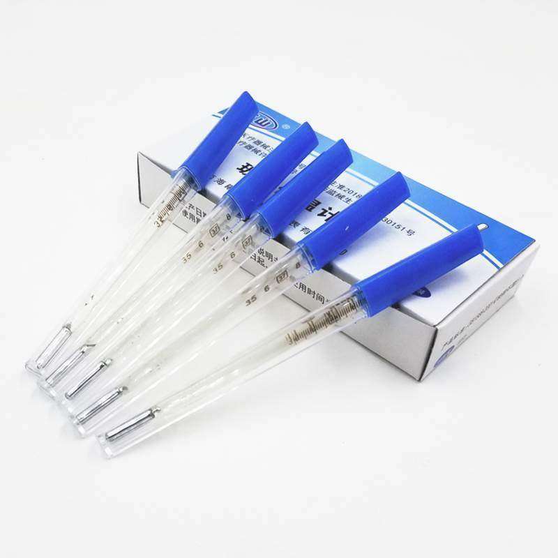 玻璃水银发烧体温计成人家用腋下医用儿童婴儿温度表探热针,淘宝优惠券,粉丝福利购,淘宝优惠卷