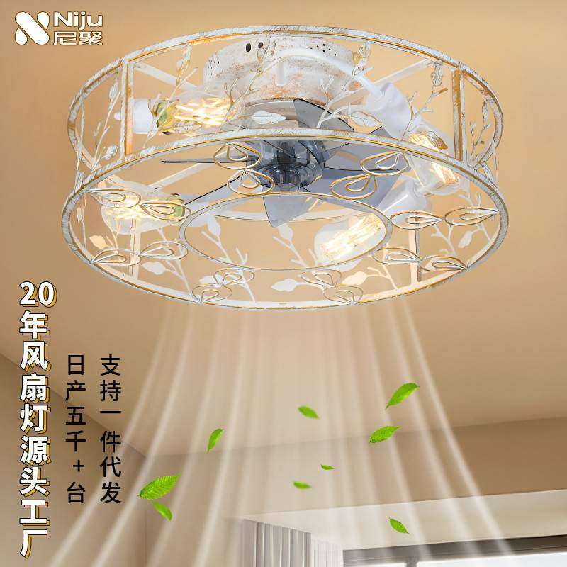 复古风扇灯卧螺口风扇灯铁艺卧室家用意式电扇灯高级感大厅吊扇灯,淘宝优惠券,粉丝福利购,淘宝优惠卷