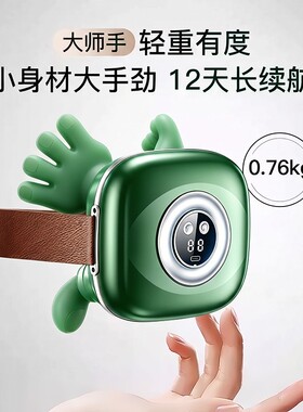 仿真人手法肩颈按摩仪热敷放松多功能家用全身揉捏按摩