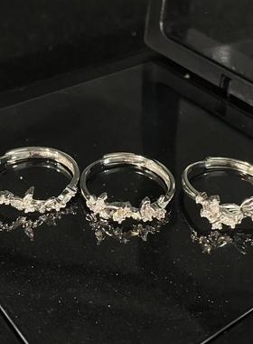 DVNRR蝶影绵绵 青春不毕业三人闺蜜戒指甜美精致 送礼毕业季礼物