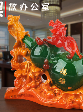 速发新中式招财葫芦保平安电视装酒柜摆厅家居柜饰品摆件家用桌面