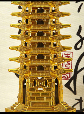 速发铜1层文昌塔摆件层十三层黄铜文昌公办塔房桌书室装饰工艺品