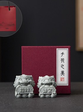 速发国潮国风龙年工肖龙桌面茶宠摆件生手艺品小物件伴手礼品