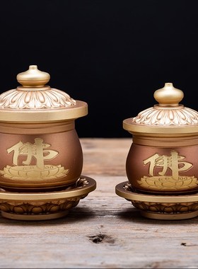 速发佛前黄铜供具套装香炉供佛灯仙家用供水佛果盘小酒杯供奉杯具