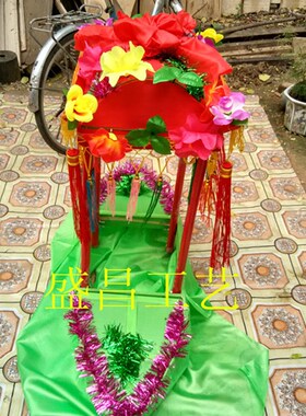 速发儿童旱船道具旱船跑毛驴小朋友玩的花船孩子玩。