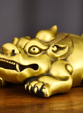 速发遇铜 器成纯黄铜貔貅汽车载摆件家居装饰品客厅招公室办开业