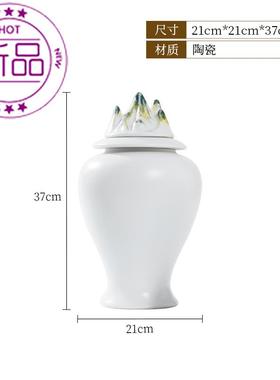新中式陶瓷储物罐摆件客厅玄展示柜关书房电视柜样板房软装工艺c