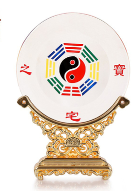 水晶九宫八卦镜凸镜摆件家用白水晶球太极八卦轮家居饰品开业礼品