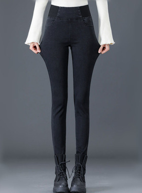 Pants Plus Size 26-34 Slim Jeans For Women Skinny High Waist