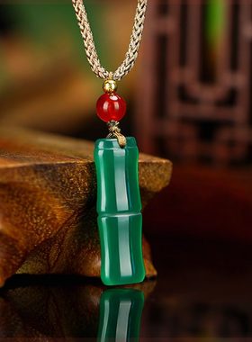 星光村1/4吋套筒扳手达人专属H1739玛瑙竹子吊坠