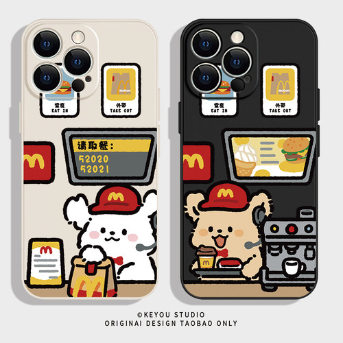 M记麦门情侣小狗iphone17适用苹果16promax手机壳华为pura70新款mate60小米15一加13/12vivox200全包oppo硅胶 - 图0