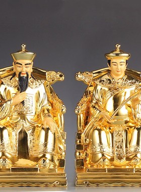 鎏金纯铜黄三胡三太爷太奶铜像胡黄常蟒神像家用黑妈妈黑老太太像