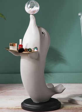 客厅电视柜旁可爱海豚迎宾落地托盘摆件乔迁新婚送礼轻奢网红卡通