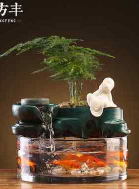 流水摆件流水生财景观循环水养鱼招财小鱼缸喷泉桌面流水时来运转