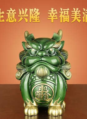 2025 铜麒麟摆件 全铜办公室客厅家居装饰客厅玄关工艺礼品