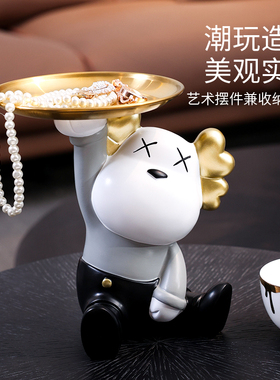 创意玄关钥匙收纳摆件托盘入户门口客厅电视柜酒柜潮玩家居装饰品