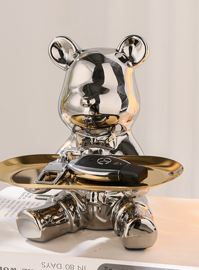 轻奢暴力熊进门钥匙收纳托盘摆件桌面现代玄关鞋柜电视酒柜装饰品