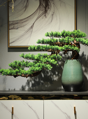 新中式仿真迎客松摆件实木客厅玄关民宿办公室酒店绿植盆景装饰品