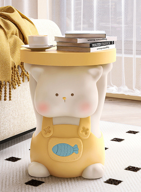 躲猫猫落地小边几沙发边客厅床头茶几家居装饰品摆件乔迁新居礼品