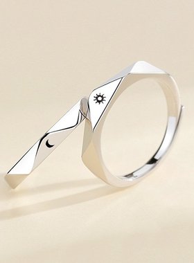 2 Pcs Sun Moon Lover Couple Rings Simple Opening Ring For Co